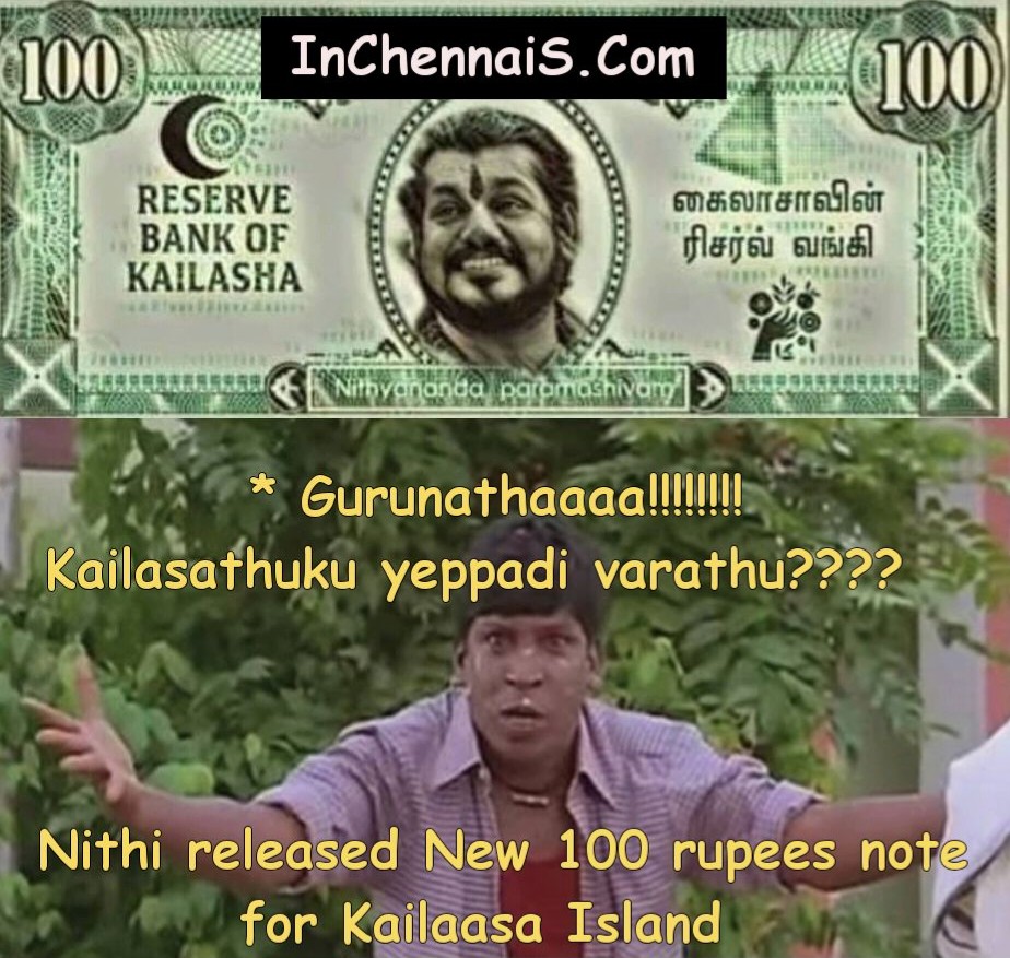 Kailaasa 100 rupees new note meme