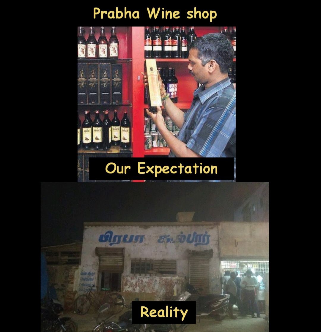 Prabha Wine Shop Reality Meme